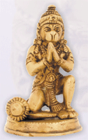 Hanuman Hanuman