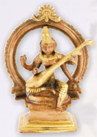 Saraswati Saraswati