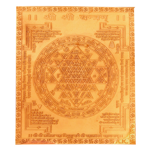Meditationszubehör / Yantras / Yantra aus Kupfer, Shri