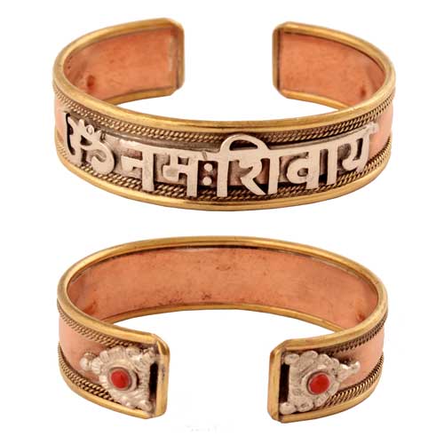 Schmuck / Armreifen mit Mantren / Kupfer-Messing, Silberschriftzug