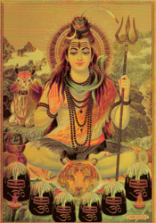 Bilder/Aufkleber / Indische G&ouml;tterkarten mit Goldrand / Goldposter, Shiva, DIN A4 Format