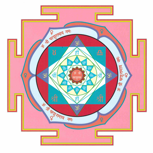 Meditationszubehör / Yantras / Yantra Parashurama