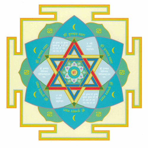 Meditationszubehör / Yantras / Yantra Krishna (Mond)