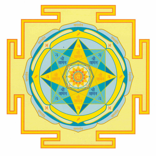 Meditationszubehör / Yantras / Yantra Vamana (Jupiter)