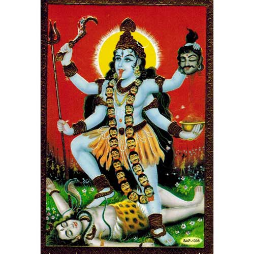 Bilder/Aufkleber / Indische G&ouml;tterkarten mit Goldrand / Kali, kleines Format
