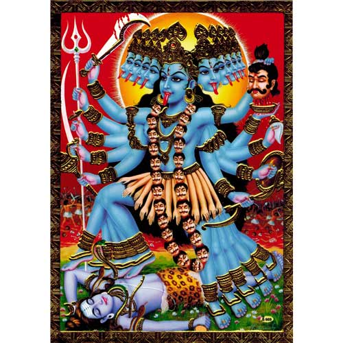 Bilder/Aufkleber / Indische G&ouml;tterkarten mit Goldrand / Kali