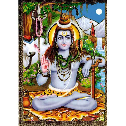 Bilder/Aufkleber / Indische G&ouml;tterkarten mit Goldrand / Shiva