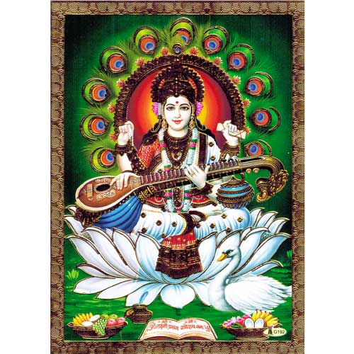 Bilder/Aufkleber / Indische G&ouml;tterkarten mit Goldrand / Saraswati