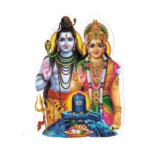 Bilder/Aufkleber / Aufkleber / Aufkleber Shiva Pavarti, klein
